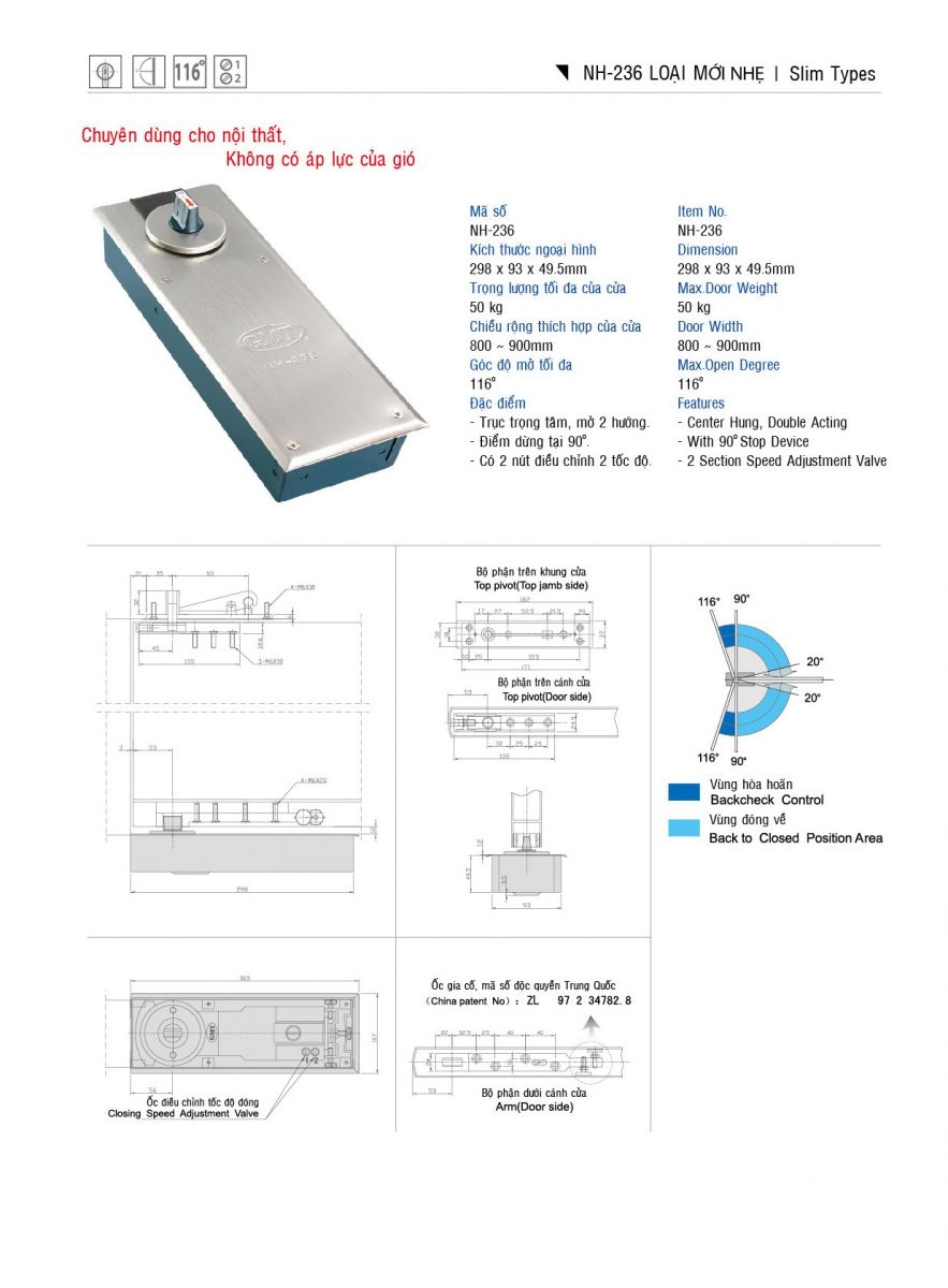 bản lề sàn - bản lề sàn GMT NH236. 