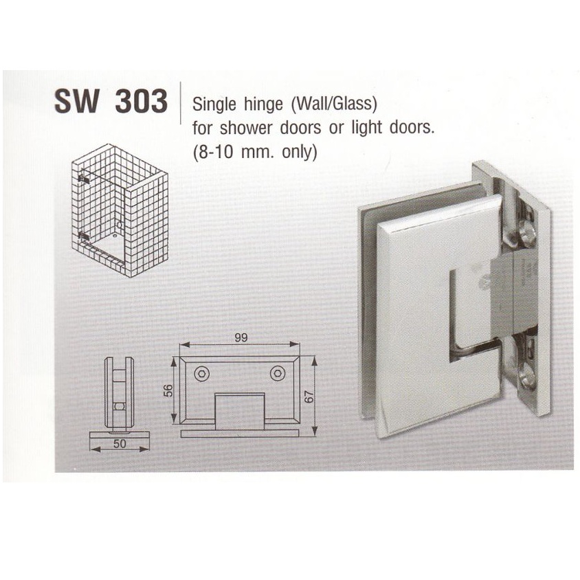 Bản lề phòng tắm VVP SW 303
