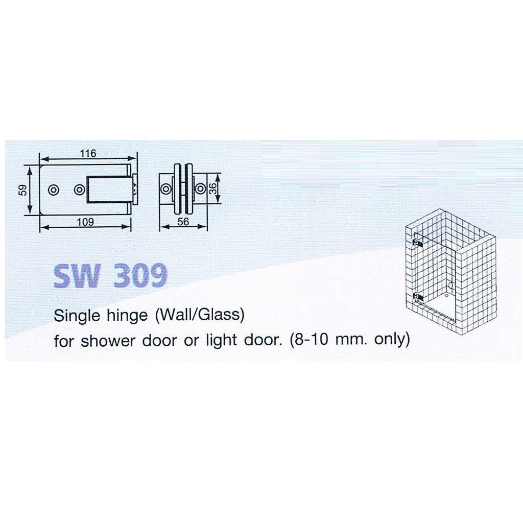Bản lề phòng tắm VVP SW309