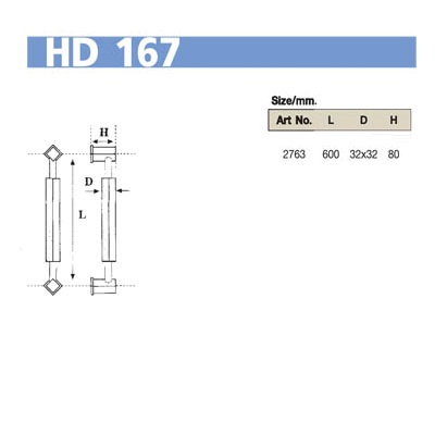 VVP HD 167